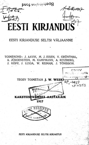Eesti Kirjandus ; 3 1917