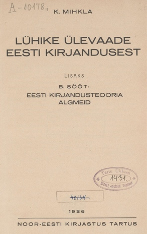 Lühike ülevaade eesti kirjandusest
