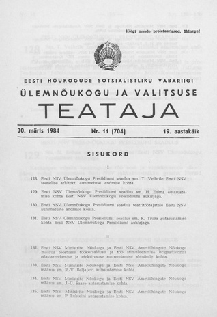 Eesti Nõukogude Sotsialistliku Vabariigi Ülemnõukogu ja Valitsuse Teataja ; 11 (704) 1984-03-30