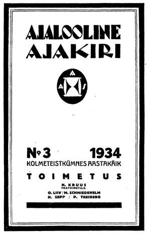 Ajalooline Ajakiri ; 3 1934