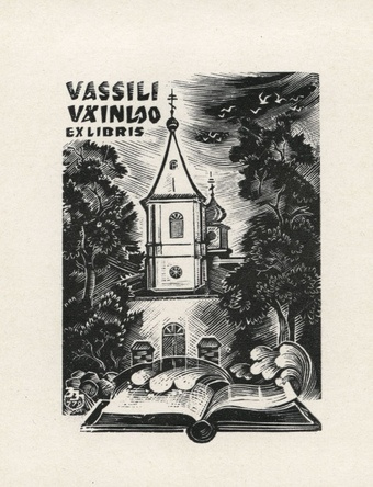 Vassili Väinloo ex libris 