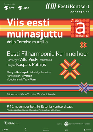 Viis eesti muinasjuttu : Eesti Filharmoonia Kammerkoor 
