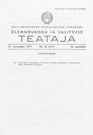 Eesti Nõukogude Sotsialistliku Vabariigi Ülemnõukogu ja Valitsuse Teataja ; 45 (617) 1977-11-11