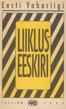 Eesti Vabariigi liikluseeskiri