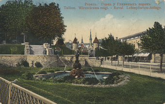 Ревель : горка у Глиняныхъ воротъ = Tallinn : Wiruwärawa mägi = Reval : Lehmpforten-Anlage