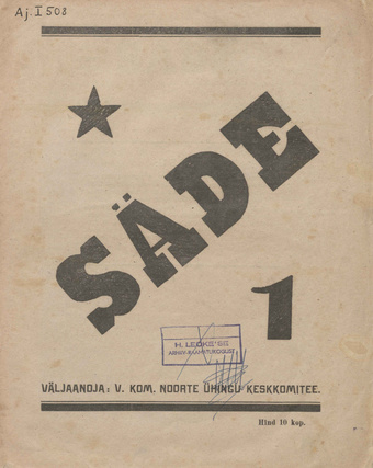 Säde : Noorsoo poliitika, kirjanduse ja teaduse kuukiri ; 1 1924-03