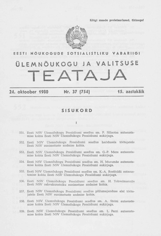 Eesti Nõukogude Sotsialistliku Vabariigi Ülemnõukogu ja Valitsuse Teataja ; 37 (754) 1980-10-24