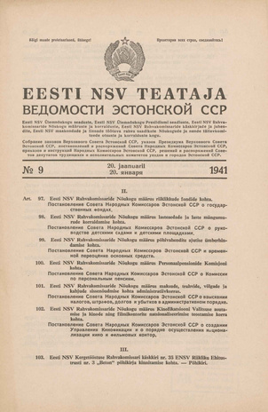 Eesti NSV Teataja = Ведомости Эстонской ССР ; 9 1941-01-20