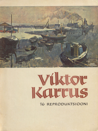 Viktor Karrus : 16 reproduktsiooni 