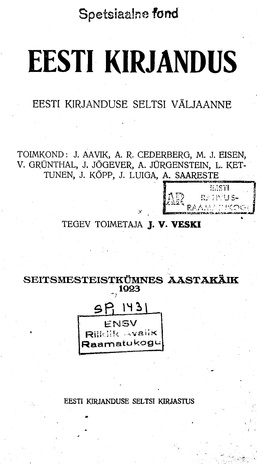 Eesti Kirjandus ; 4 1923