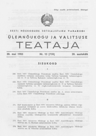 Eesti Nõukogude Sotsialistliku Vabariigi Ülemnõukogu ja Valitsuse Teataja ; 15 (758) 1985-05-20