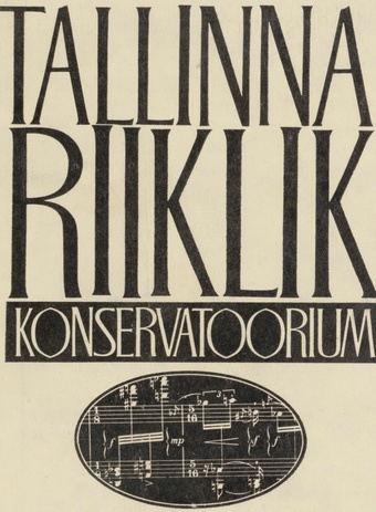 Tallinna Riiklik Konservatoorium 70 : [kogumik]