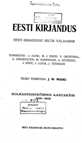 Eesti Kirjandus ; 5-6 1918-1919