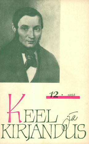 Keel ja Kirjandus ; 12 1978-12