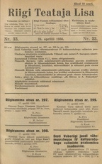 Riigi Teataja Lisa : seaduste alustel avaldatud teadaanded ; 33 1936-04-24