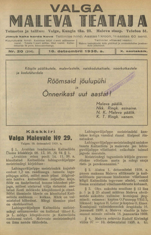 Valga Maleva Teataja ; 20 (214) 1938-12-18