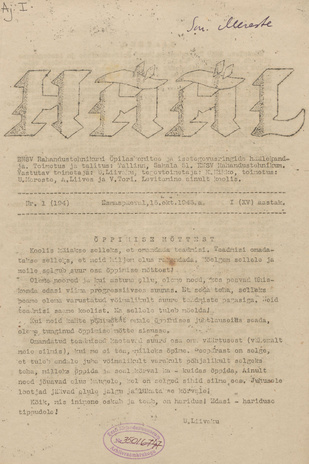 Hääl : [Tallinna Rahandustehnikumi õpilaste ajakiri] ; 1(194) 1945-10-15