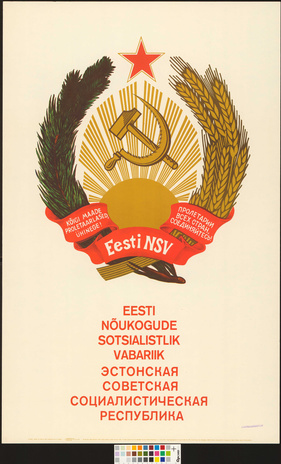 Eesti Nõukogude Sotsialistlik Vabariik 
