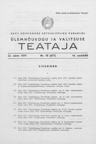 Eesti Nõukogude Sotsialistliku Vabariigi Ülemnõukogu ja Valitsuse Teataja ; 10 (677) 1979-03-23