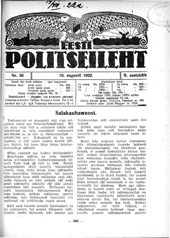 Eesti Politseileht ; 36 1922