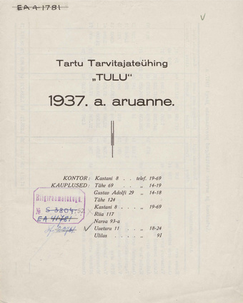Tartu Tarvitajateühing "Tulu" : 1937. a. aruanne ; 1938