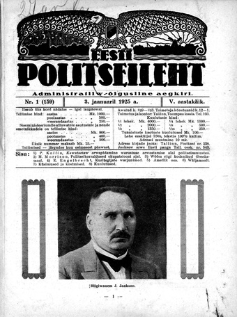 Eesti Politseileht ; 1 1925