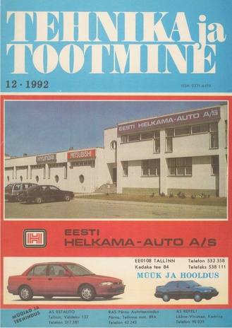 Tehnika ja Tootmine ; 12 1992-12