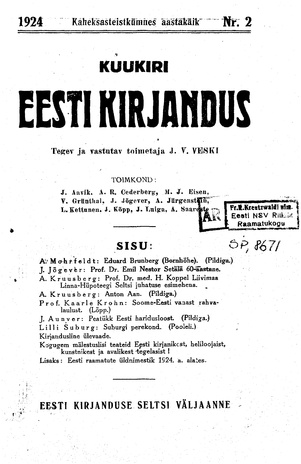 Eesti Kirjandus ; 2 1924
