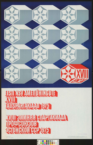 Eesti NSV ametiühingute XVIII talispartakiaad 1975 