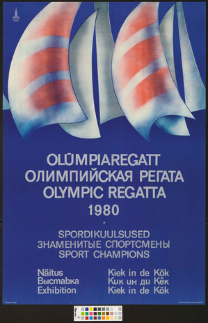 Olümpiaregatt 1980 : spordikuulsused