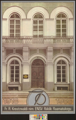 Fr. R. Kreutzwaldi nim. ENSV Riiklik Raamatukogu : 1918-1988 