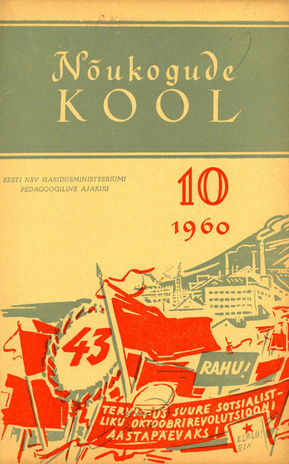 Nõukogude Kool ; 10 1960-10
