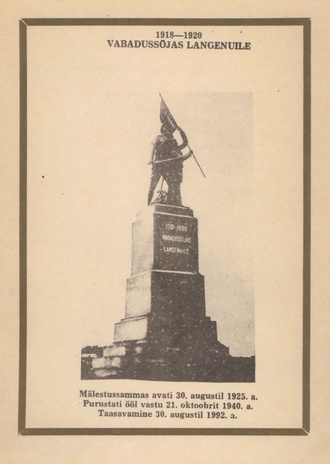 1918 - 1920 Vabadussõjas langenuile : [Rakvere Vabadussõja mälestusmärgi taasavamine 30. aug. 1992.a.]