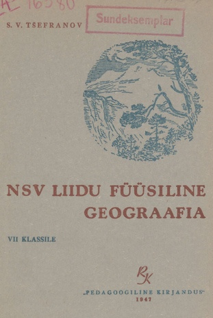 NSV Liidu füüsiline geograafia 7. klassile