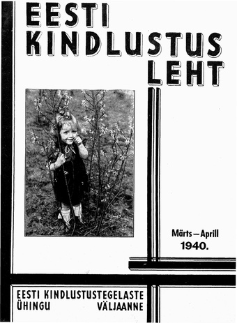 Eesti Kindlustusleht ; 2 1940-03/04
