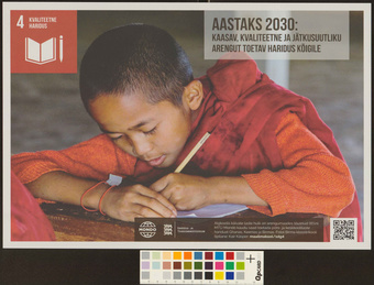 Aastaks 2030 : kaasav, kvaliteetne ja jätkusuutliku arengut toetav haridus kõigile 