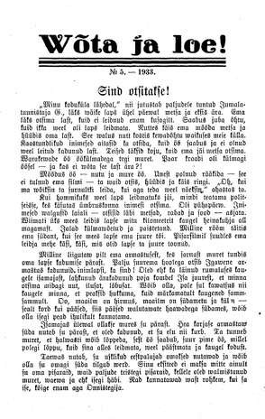Wõta ja loe ; 5 1933