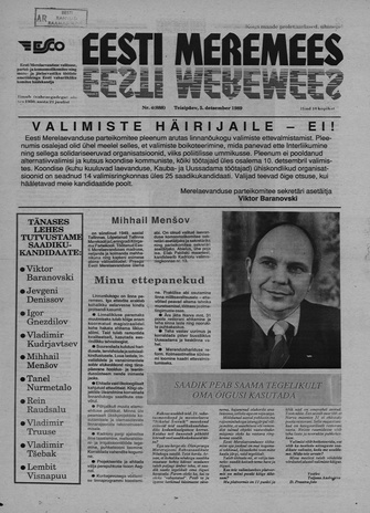 Eesti Meremees ; 4 1989