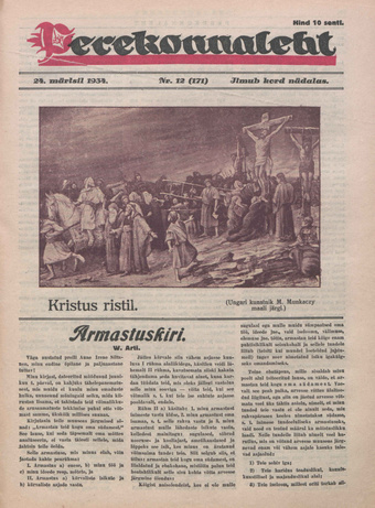 Perekonnaleht : mitmesuguse sisuga ajaviiteajakiri ; 12 (171) 1934-03-24
