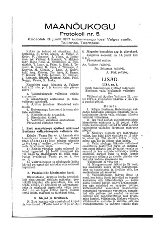 Maanõukogu protokoll nr.5 (13. juuli 1917)