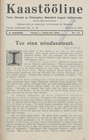 Kaastööline : Tartu Ühisabi Informatsioonileht ; 1-2 1934-02-01