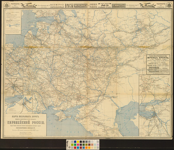 Карта железных дорог водных и шоссейных путей сообщения Европейской России : выпуск 25 : зимнее движение 1906-1907 года