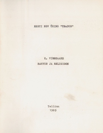 Rahvus ja religioon (Abiks lektorile / Eesti NSV Ühing "Teadus" ; 1989)