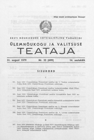 Eesti Nõukogude Sotsialistliku Vabariigi Ülemnõukogu ja Valitsuse Teataja ; 32 (699) 1979-08-31