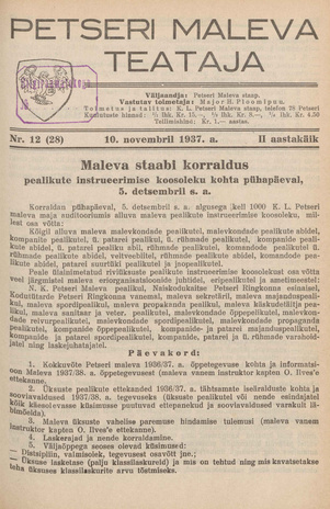 Petseri Maleva Teataja ; 12 (28) 1937-11-10