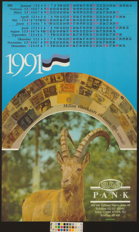 EVEA Pank : 1991