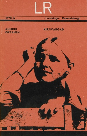 Kirsivargad : [novell] (Loomingu raamatukogu ; 1978, 6 (1054))
