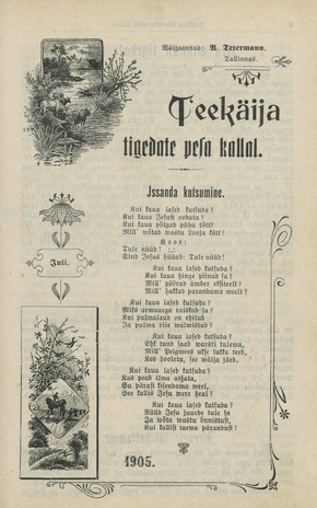 Teekäija : Eesti Baptisti Koguduse Ühenduse häälekandja ; 7 1905-02-07