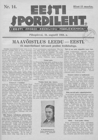 Eesti Spordileht ; 14 1924-08-24