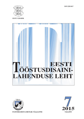 Eesti Tööstusdisainilahenduse Leht ; 7 2015